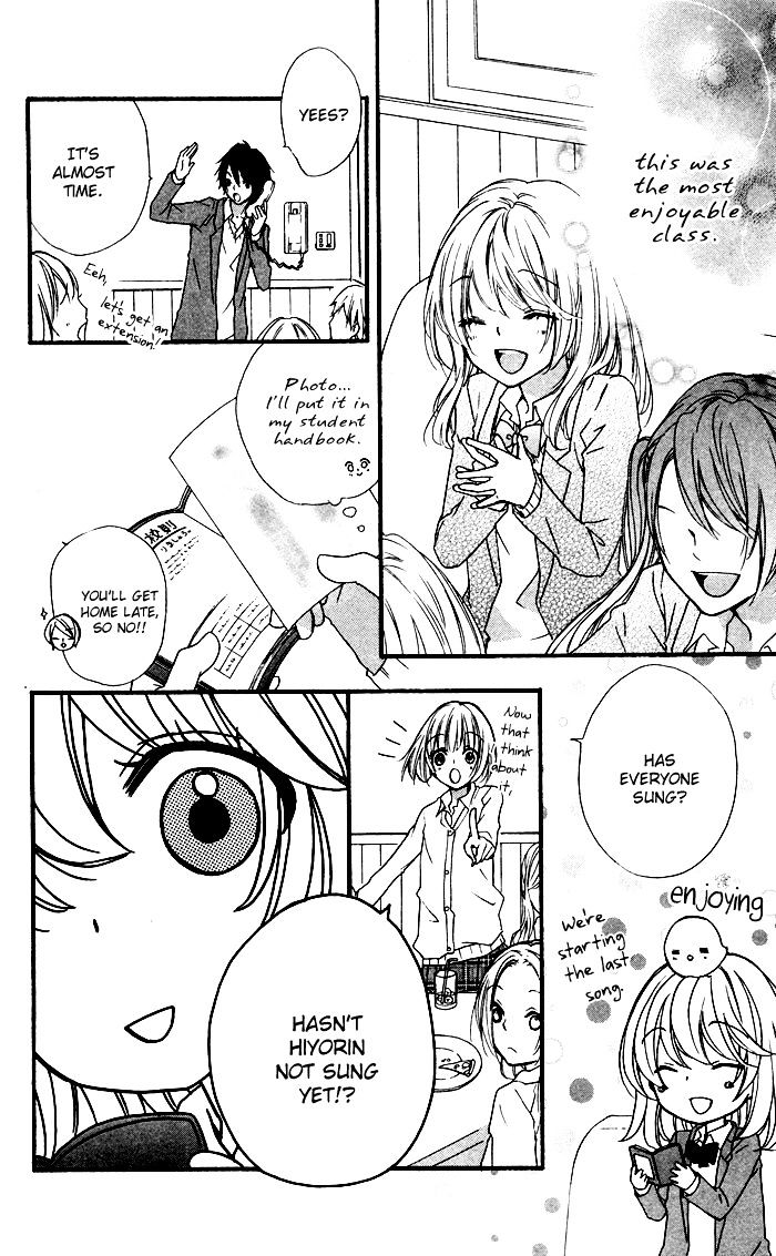 Read Hiyokoi (en) Manga Online