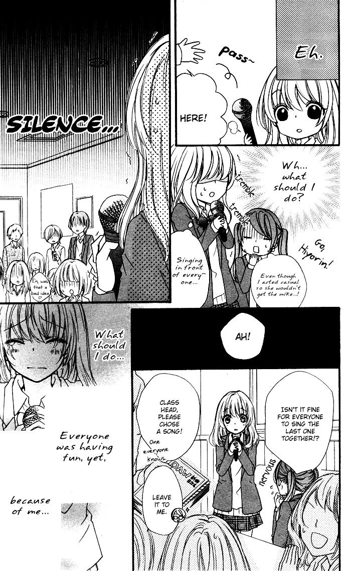 Read Hiyokoi (en) Manga Online