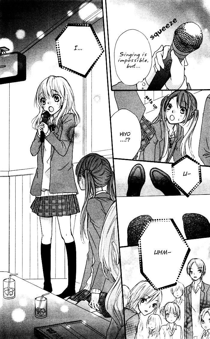 Read Hiyokoi (en) Manga Online