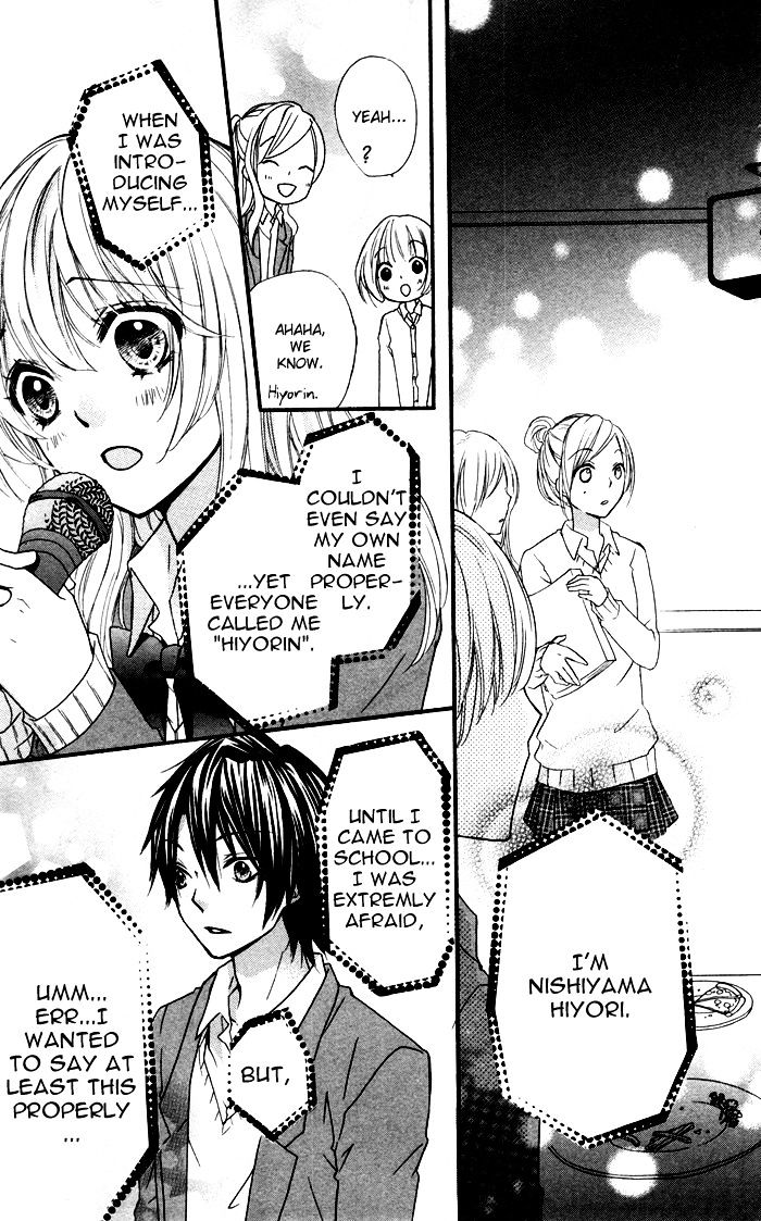 Read Hiyokoi (en) Manga Online