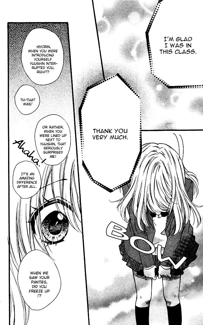 Read Hiyokoi (en) Manga Online