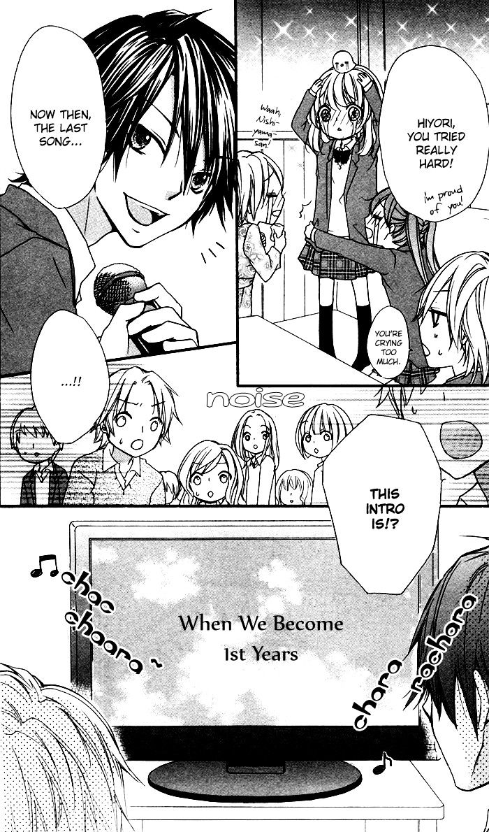 Read Hiyokoi (en) Manga Online