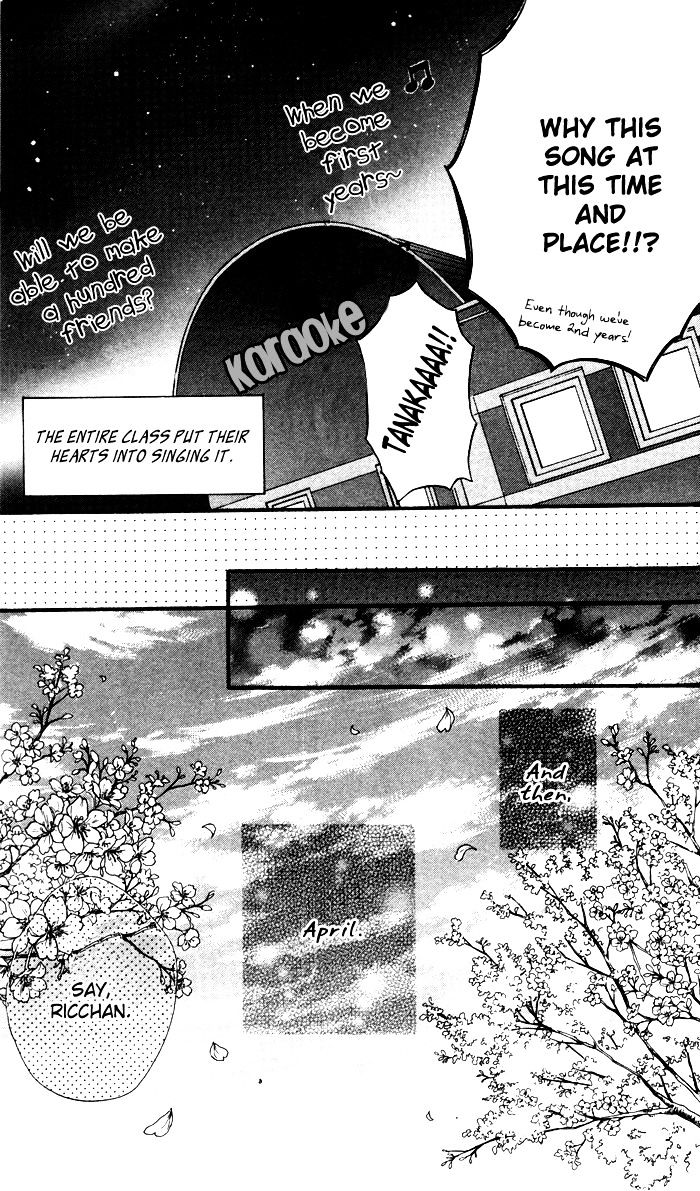 Read Hiyokoi (en) Manga Online