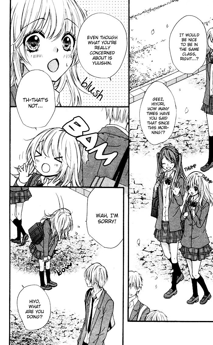 Read Hiyokoi (en) Manga Online