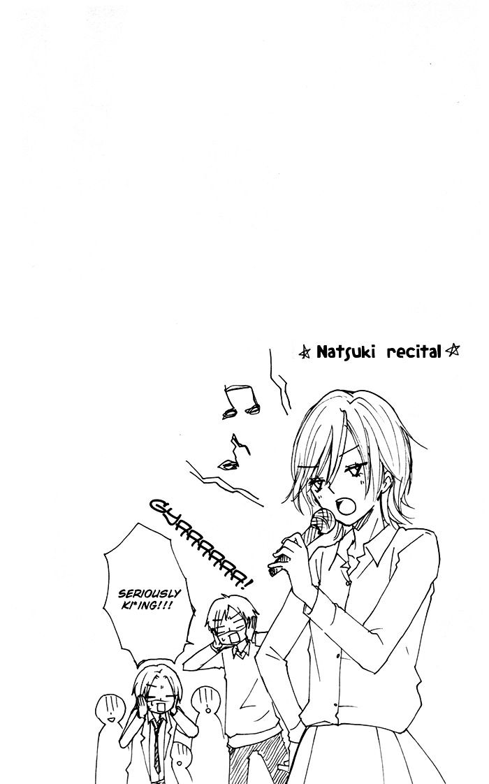 Read Hiyokoi (en) Manga Online