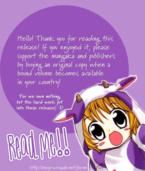 Read Hiyokoi (en) Manga Online