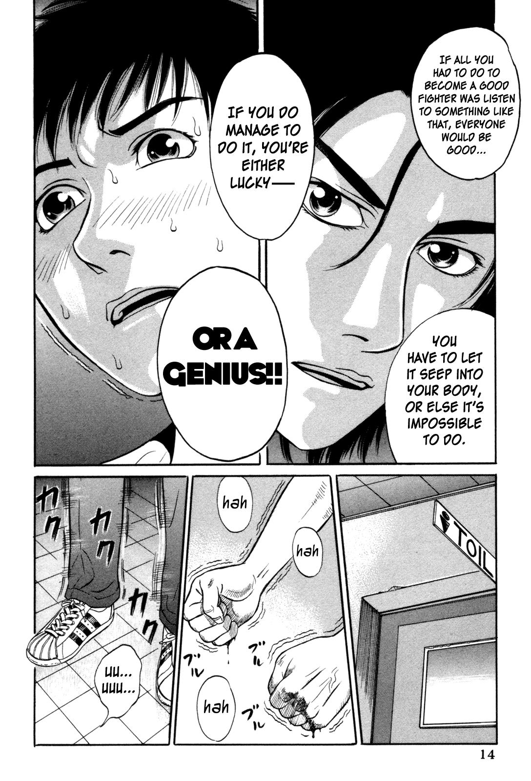 Read Holyland (en) Manga Online