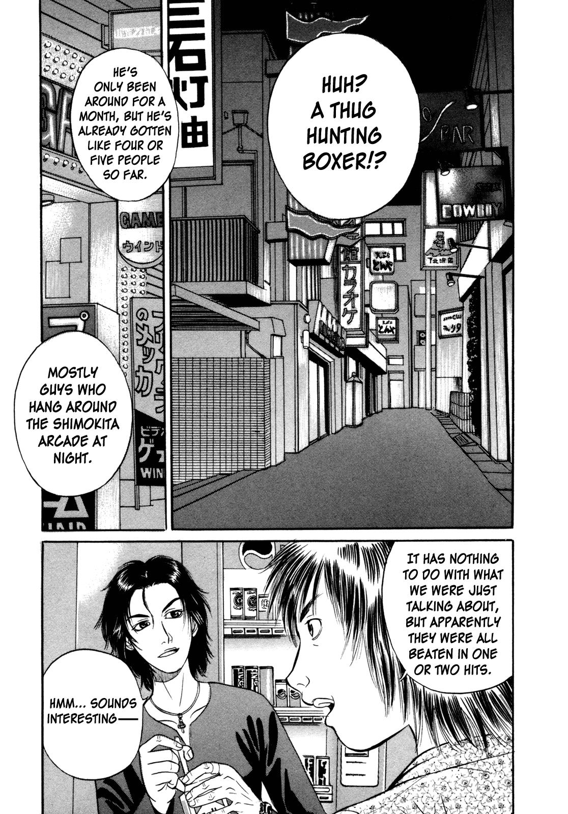 Read Holyland (en) Manga Online