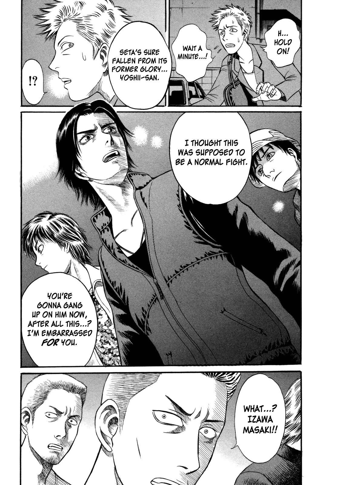 Read Holyland (en) Manga Online