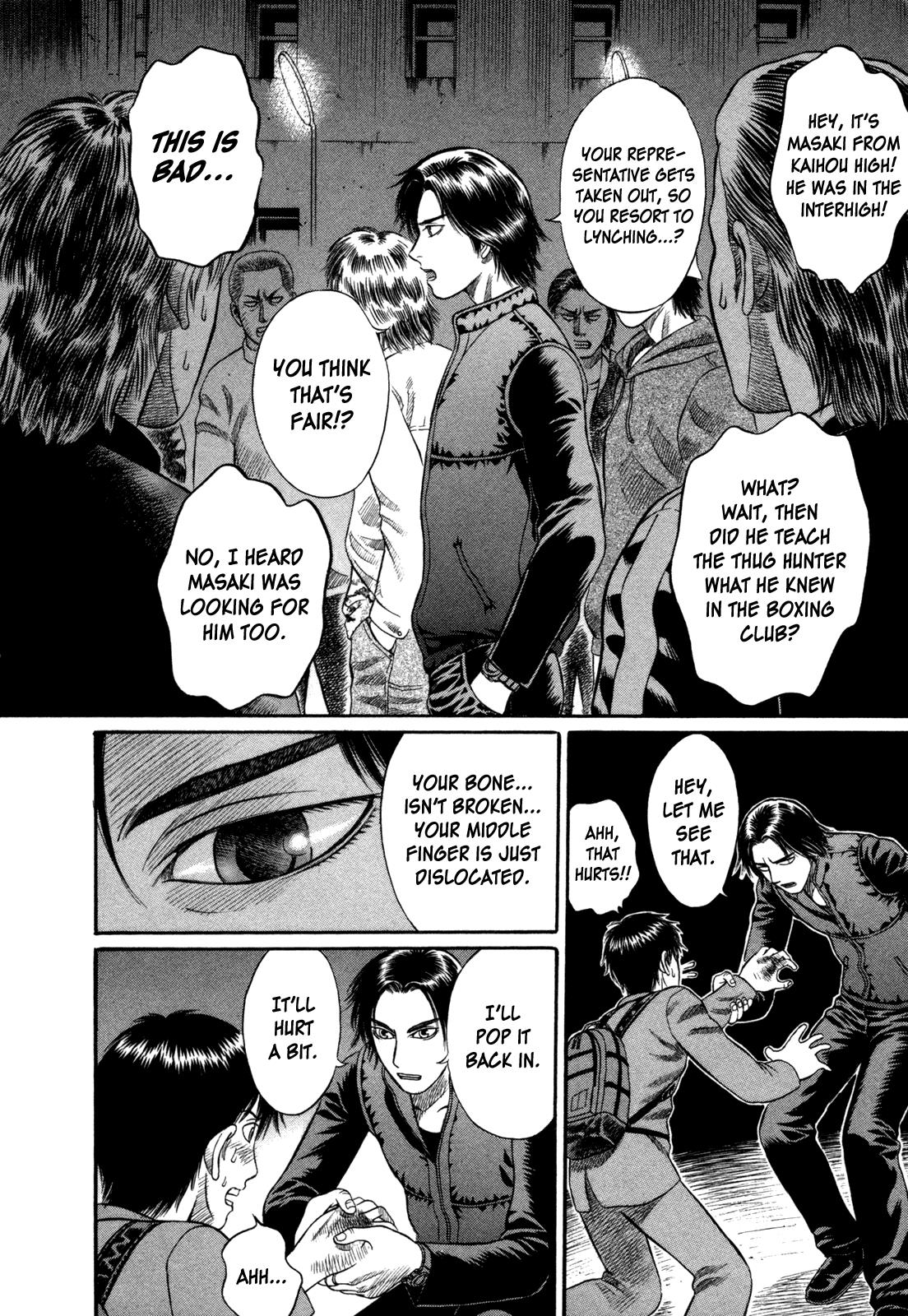 Read Holyland (en) Manga Online