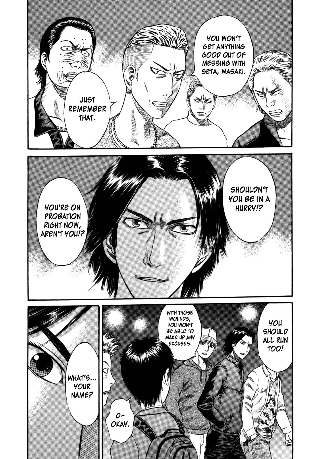 Read Holyland (en) Manga Online