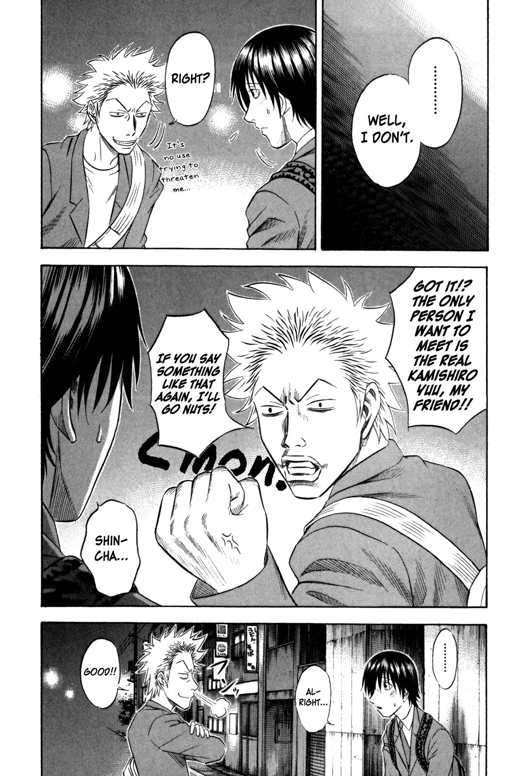 Read Holyland (en) Manga Online