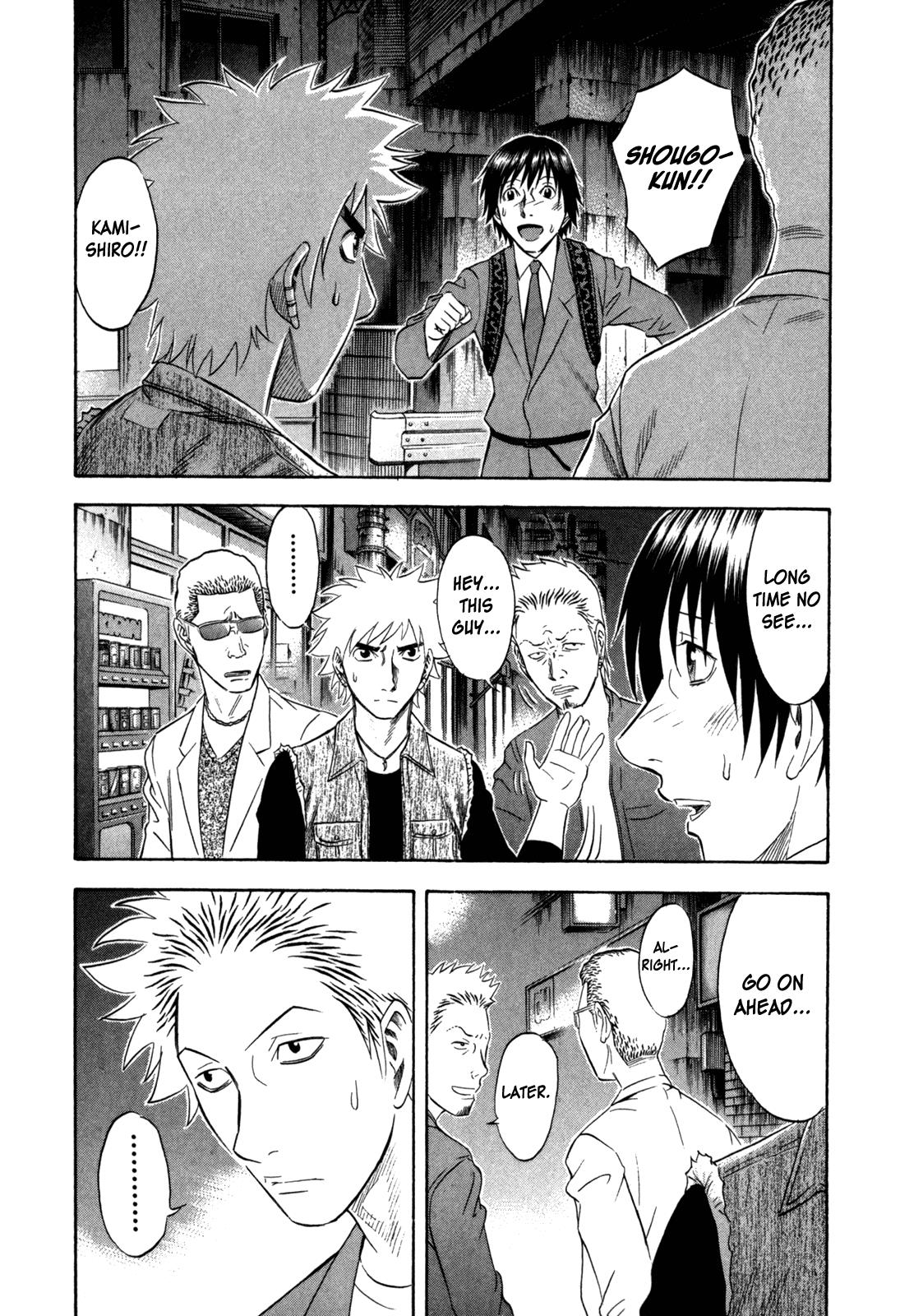 Read Holyland (en) Manga Online