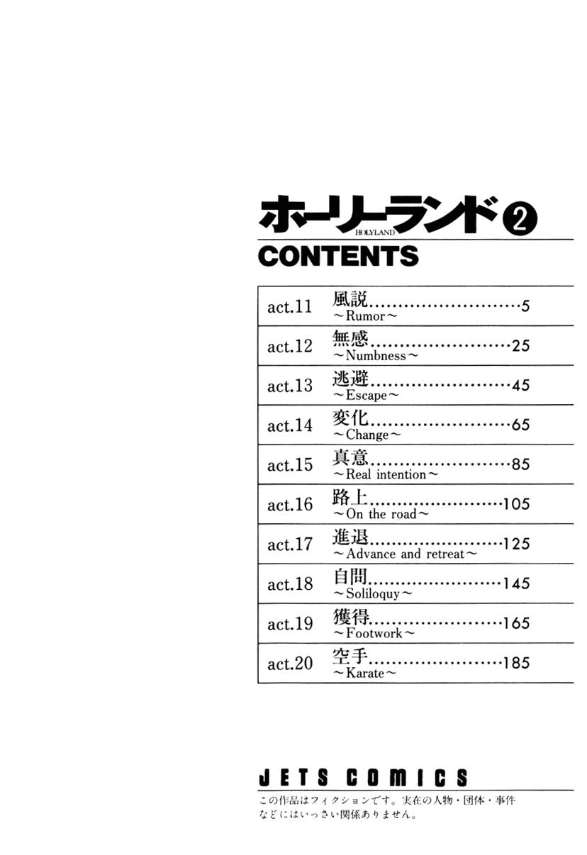 Read Holyland (en) Manga Online