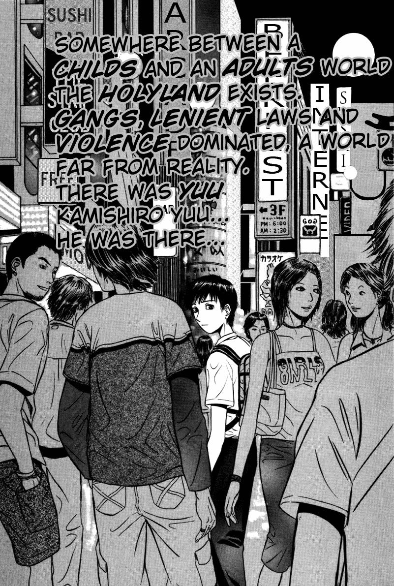 Read Holyland (en) Manga Online