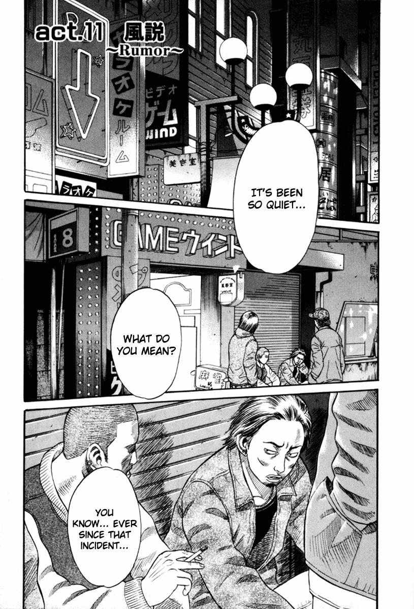 Read Holyland (en) Manga Online