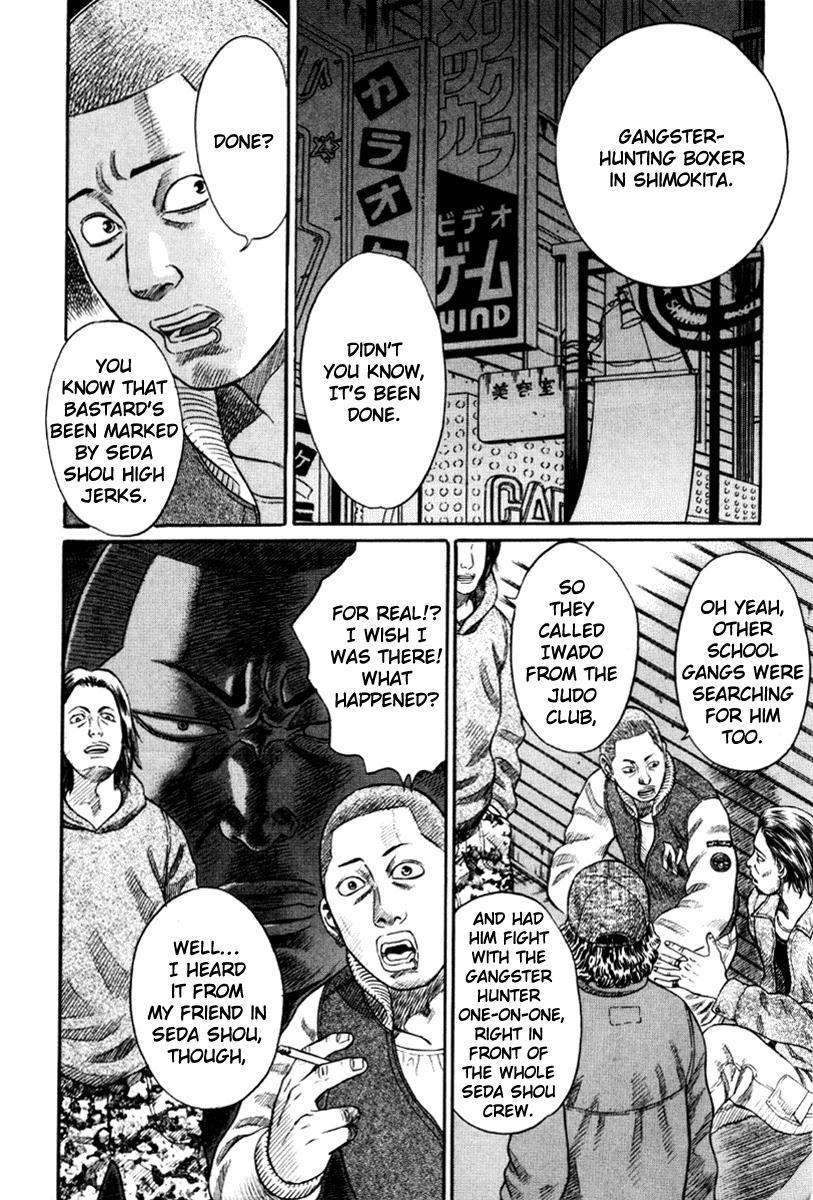 Read Holyland (en) Manga Online