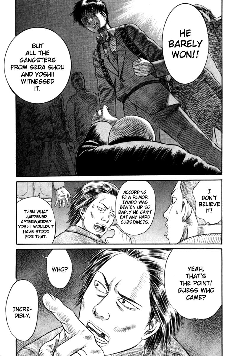 Read Holyland (en) Manga Online