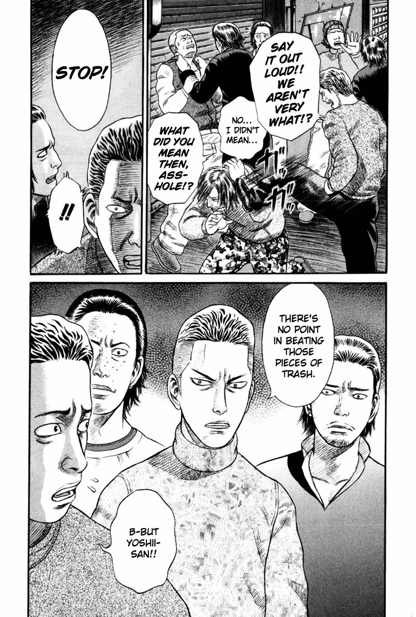 Read Holyland (en) Manga Online