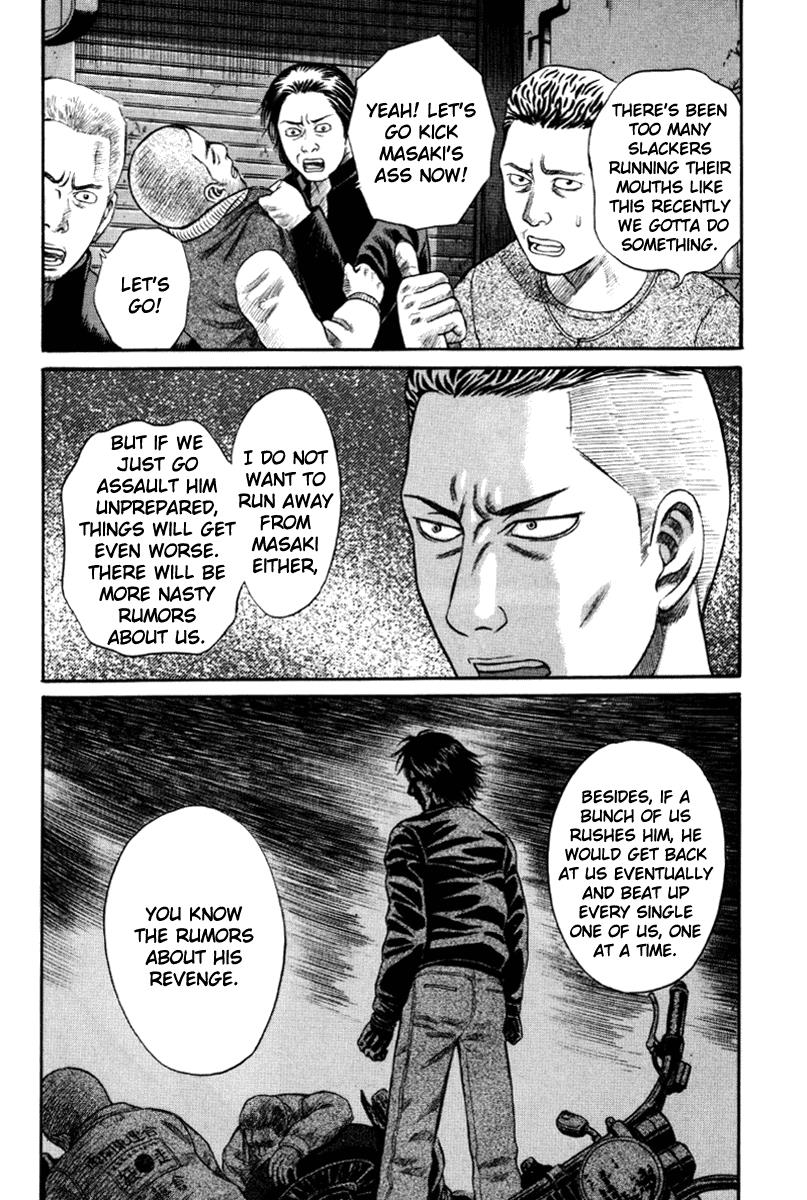 Read Holyland (en) Manga Online