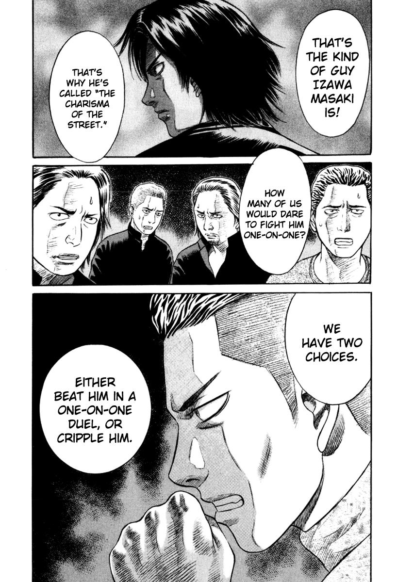 Read Holyland (en) Manga Online