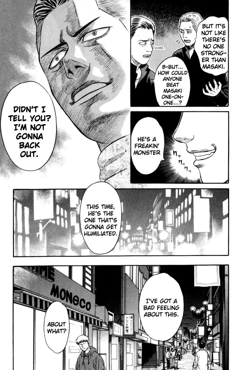 Read Holyland (en) Manga Online