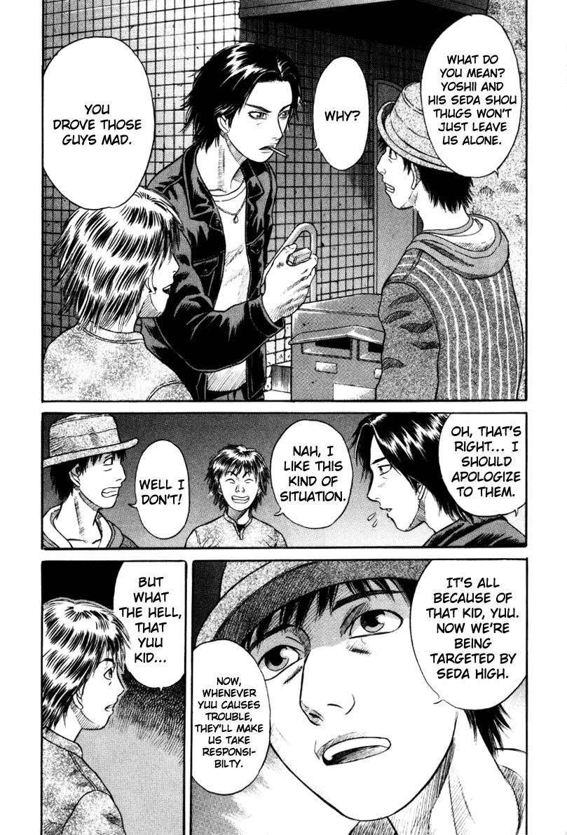 Read Holyland (en) Manga Online