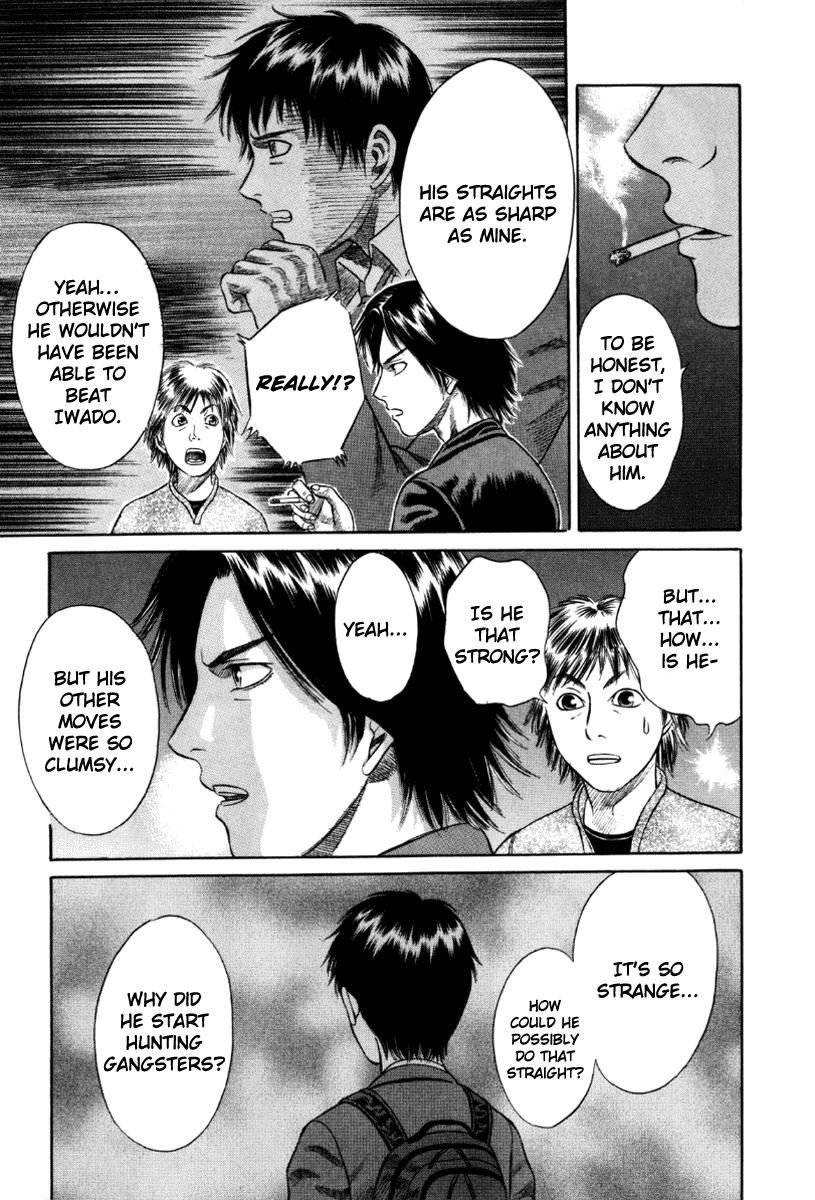 Read Holyland (en) Manga Online