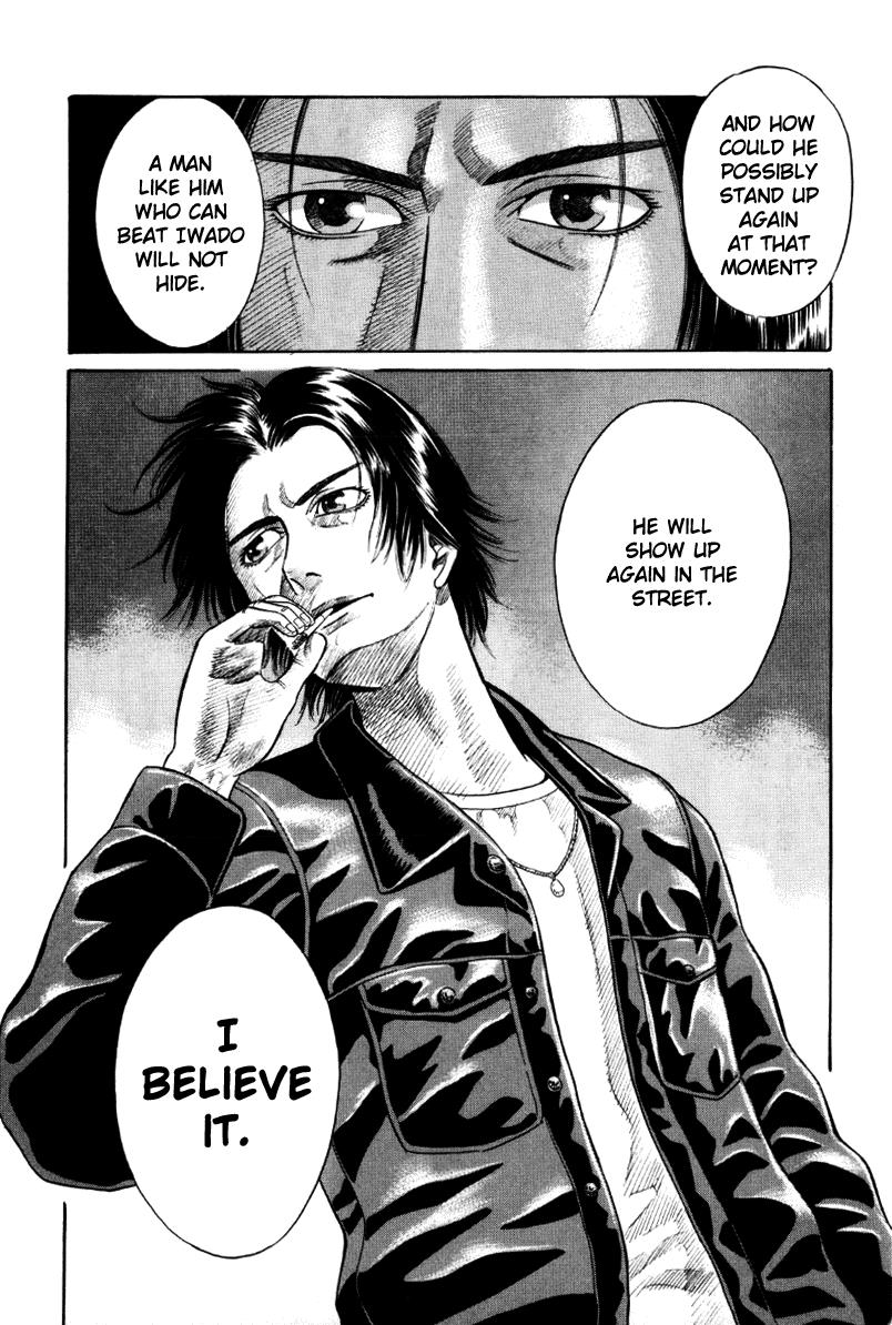 Read Holyland (en) Manga Online