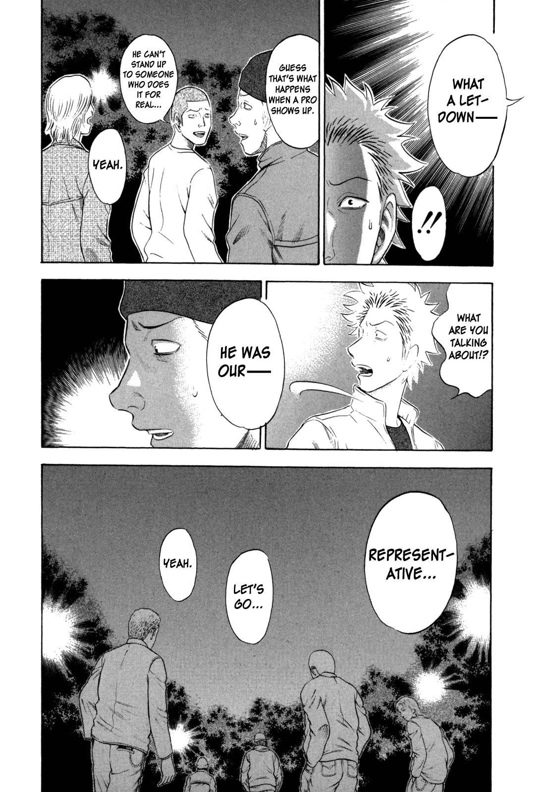 Read Holyland (en) Manga Online