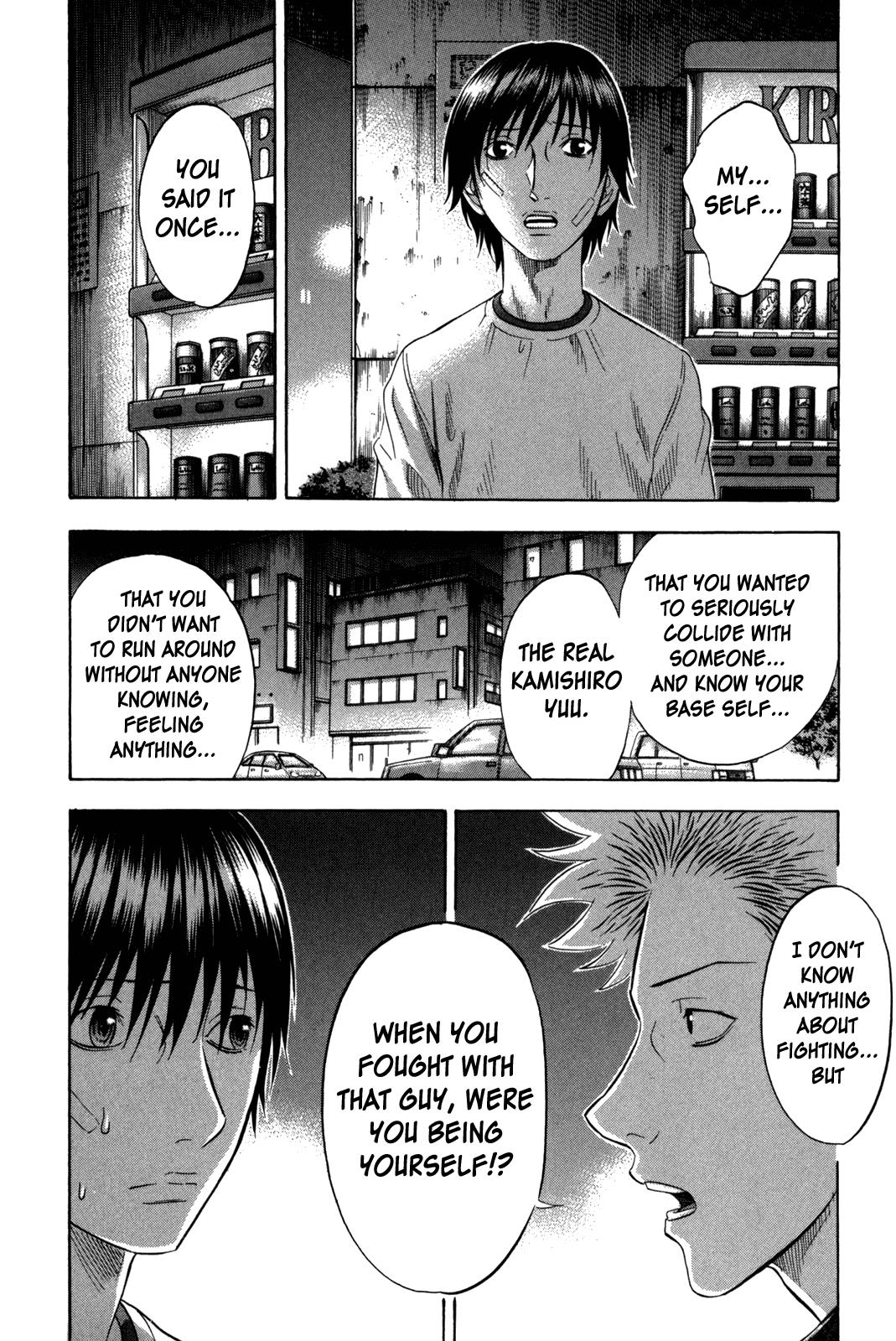 Read Holyland (en) Manga Online