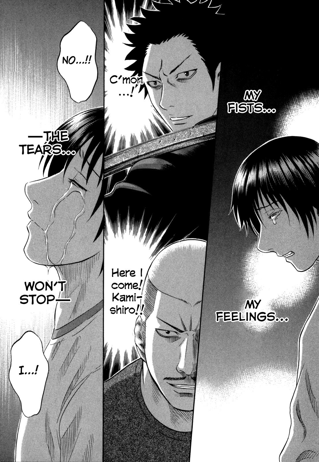 Read Holyland (en) Manga Online