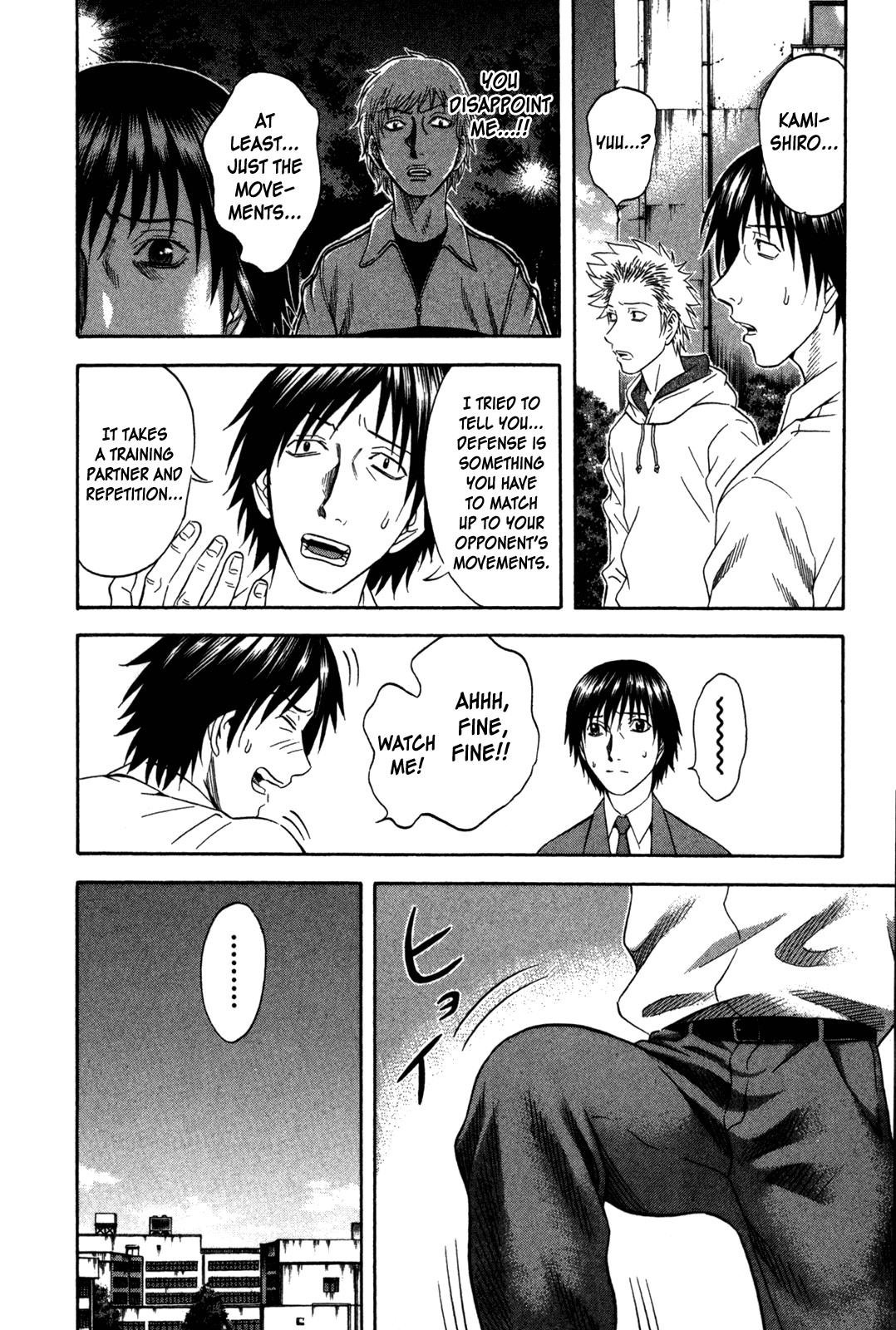 Read Holyland (en) Manga Online
