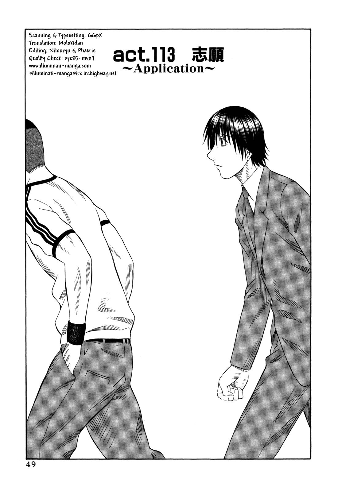 Read Holyland (en) Manga Online