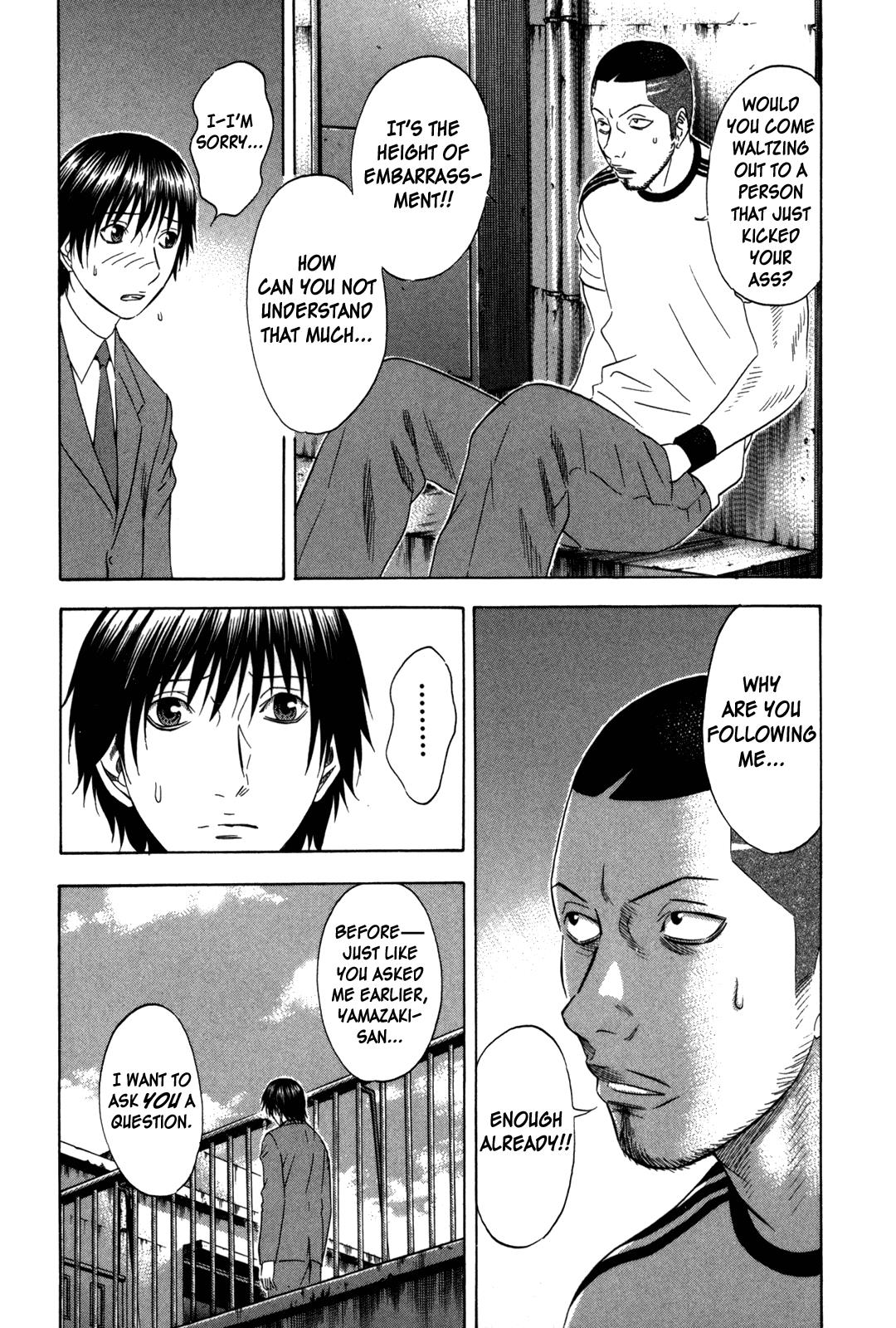 Read Holyland (en) Manga Online