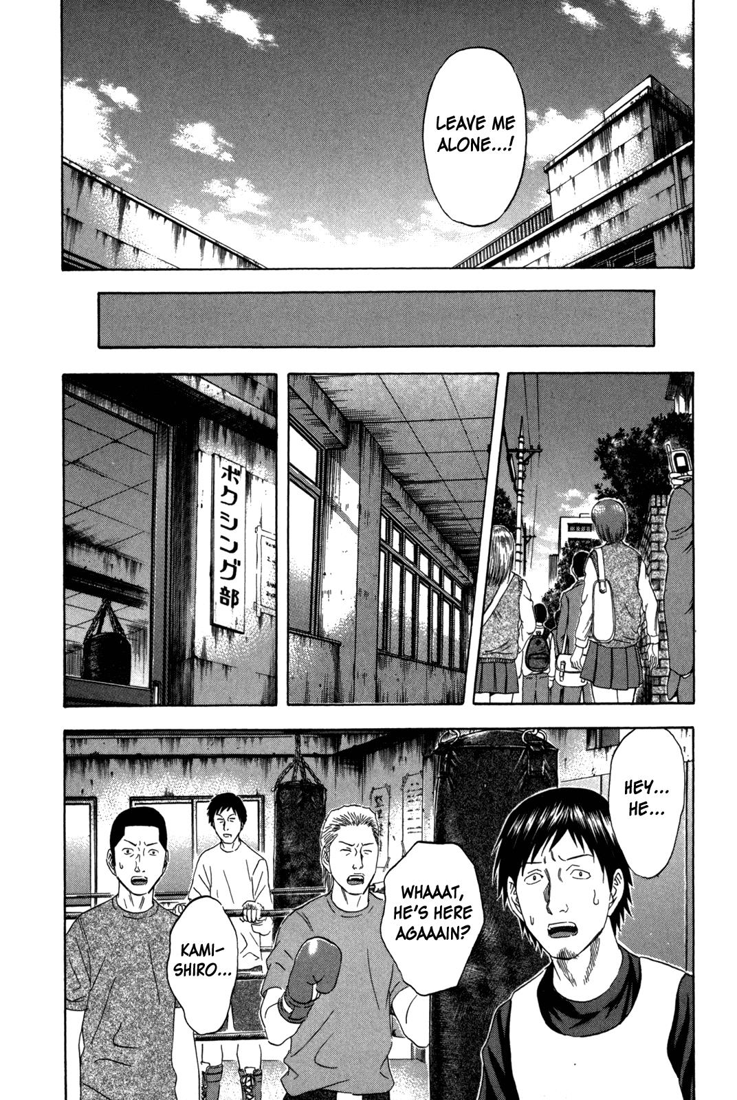 Read Holyland (en) Manga Online
