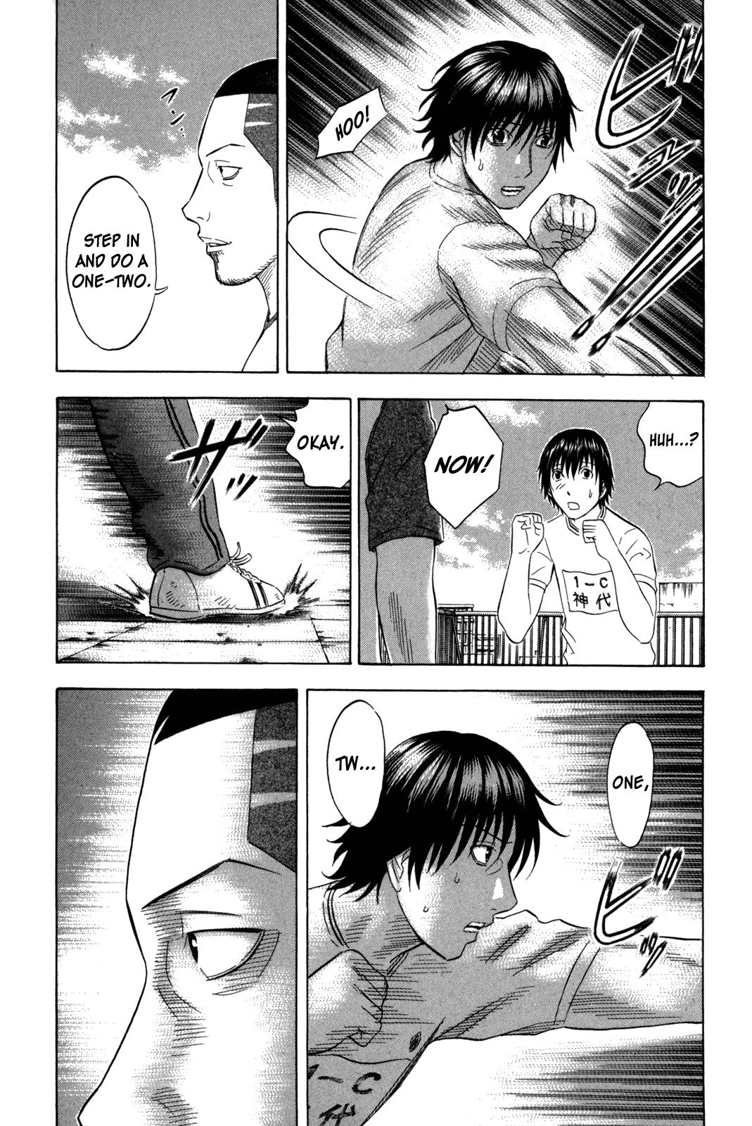 Read Holyland (en) Manga Online