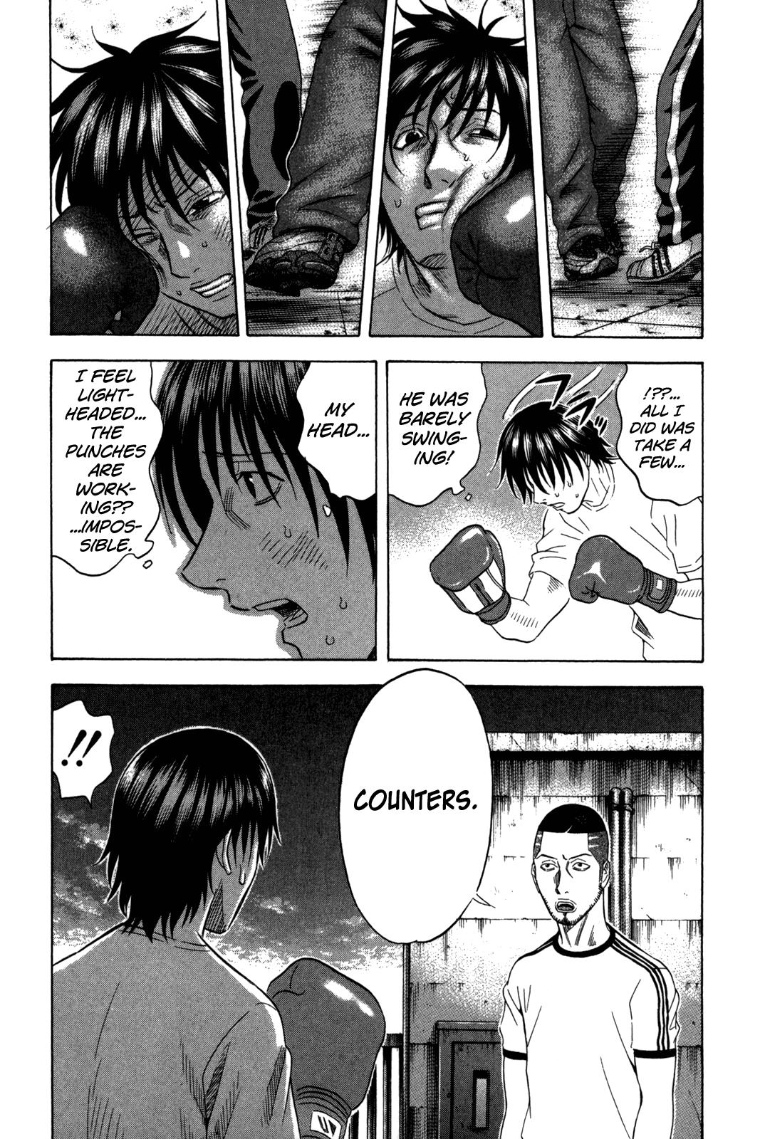 Read Holyland (en) Manga Online