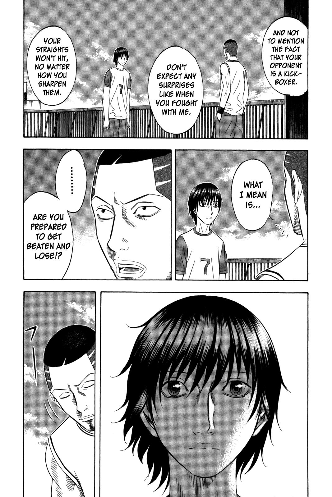 Read Holyland (en) Manga Online