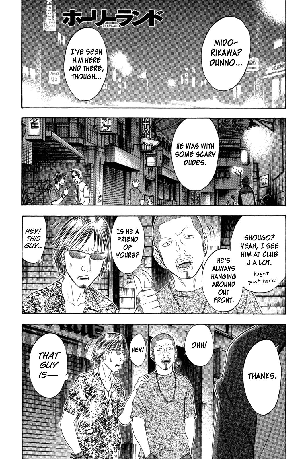 Read Holyland (en) Manga Online