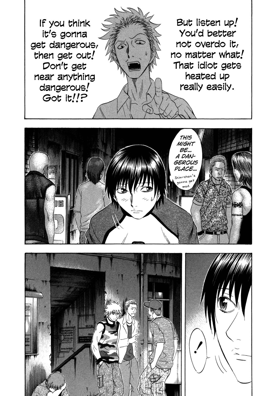 Read Holyland (en) Manga Online