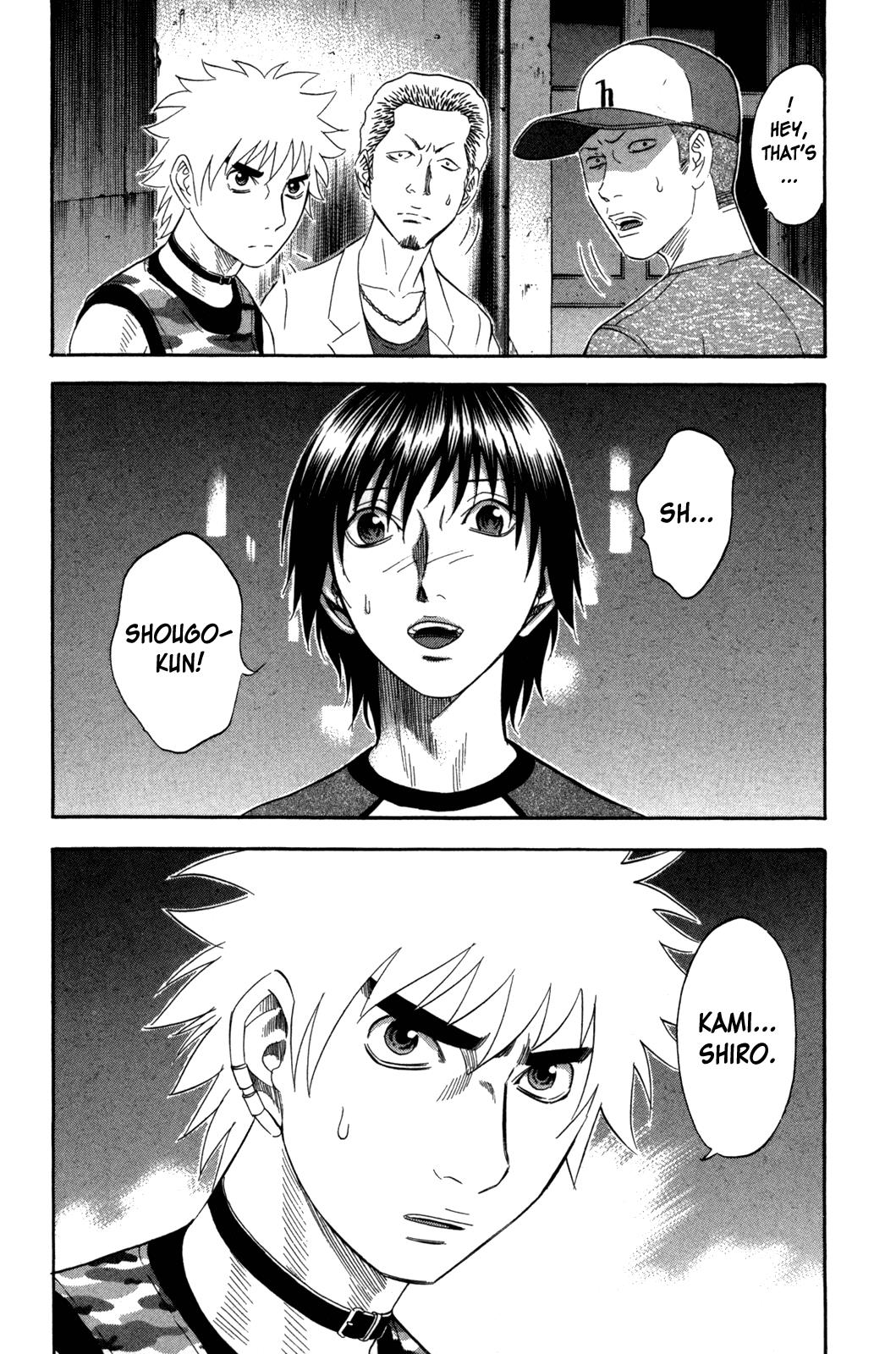 Read Holyland (en) Manga Online