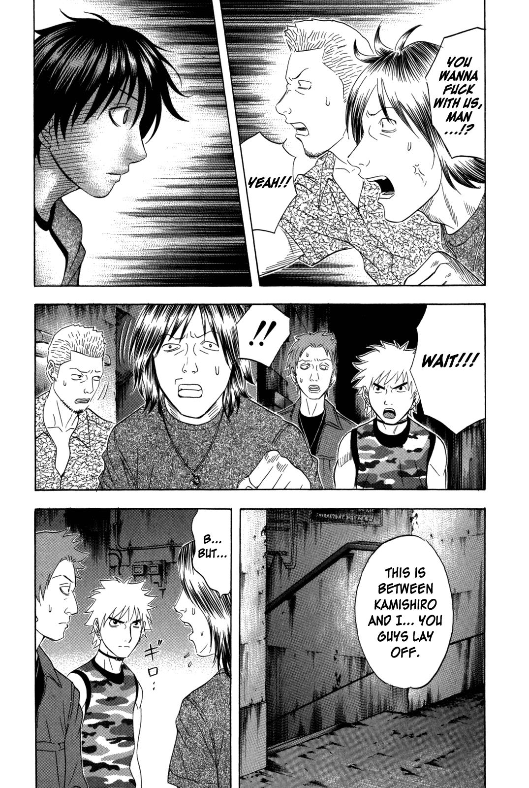 Read Holyland (en) Manga Online
