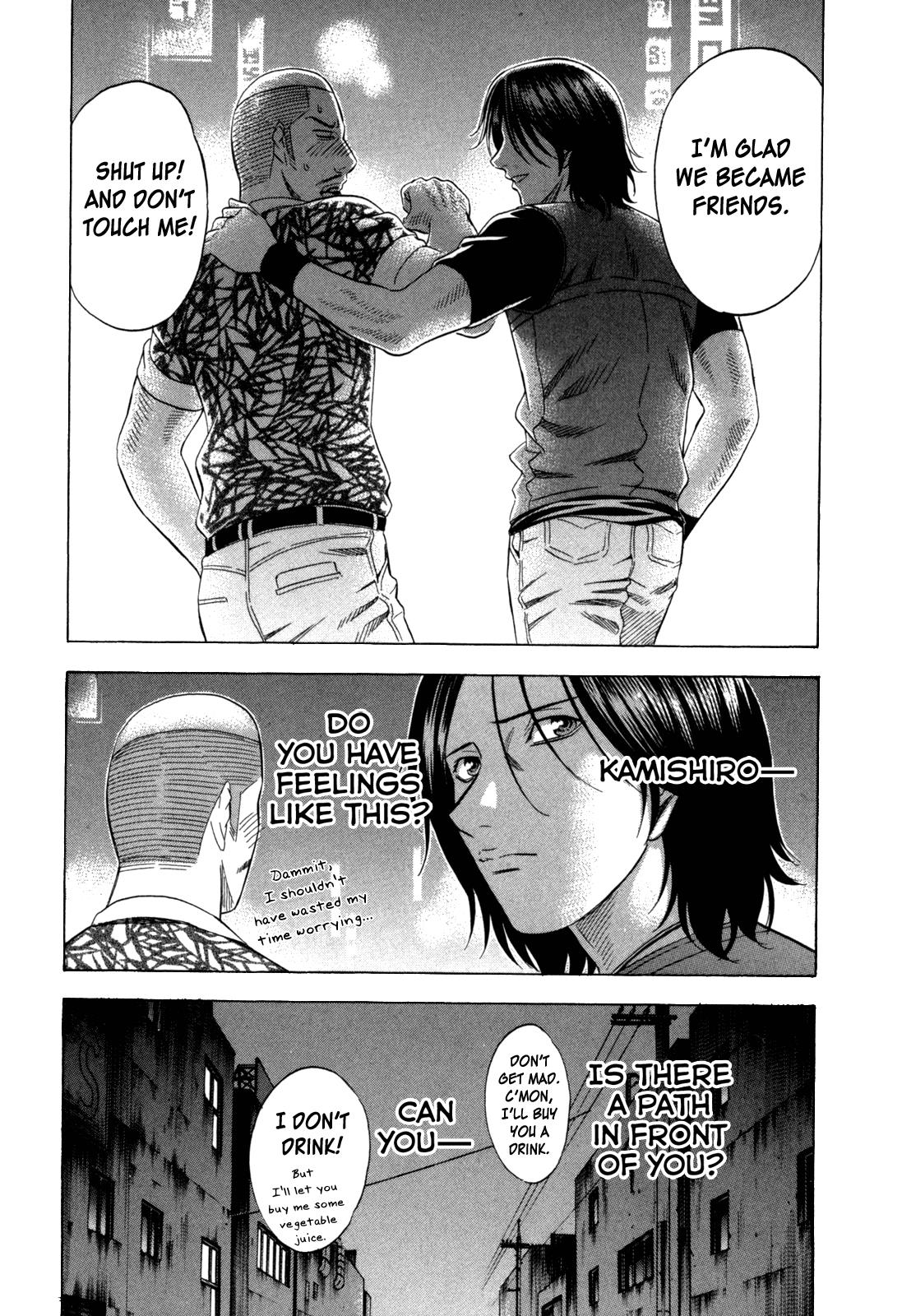 Read Holyland (en) Manga Online