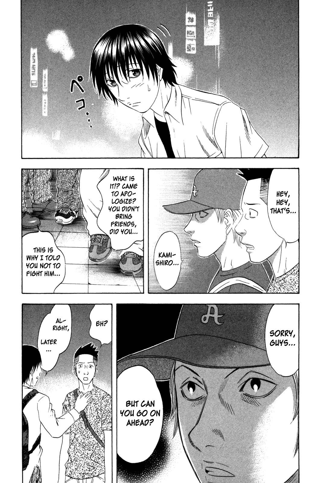 Read Holyland (en) Manga Online