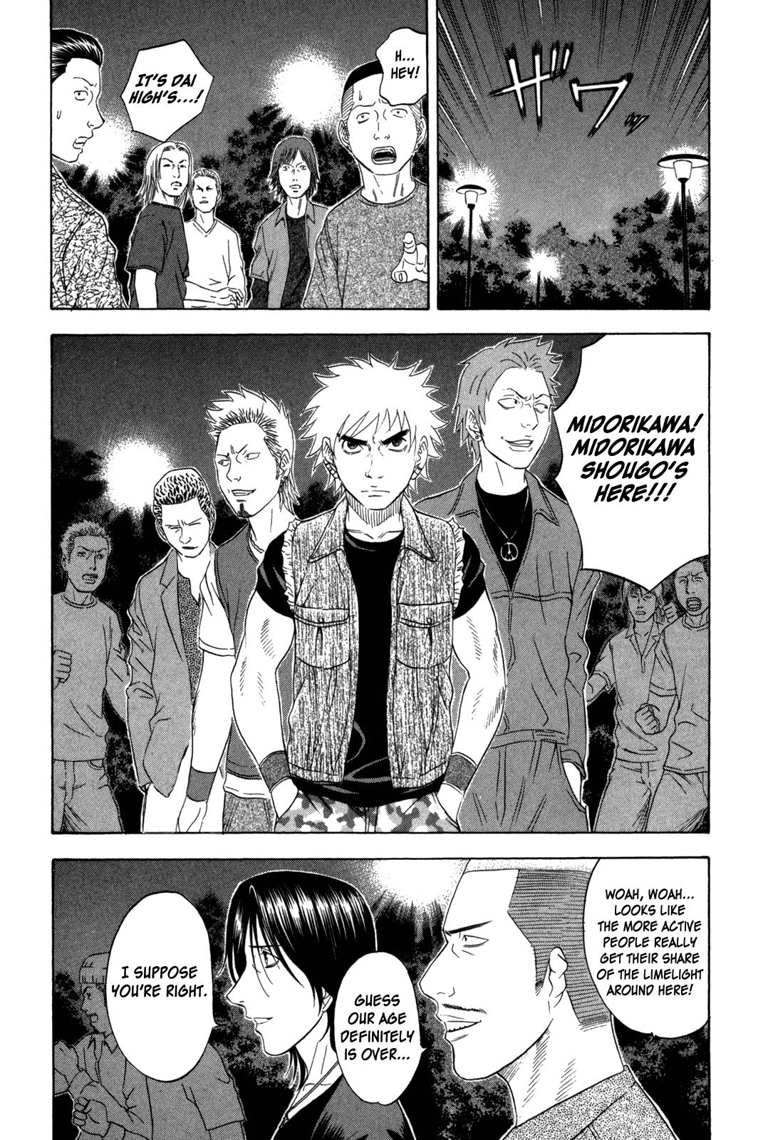 Read Holyland (en) Manga Online