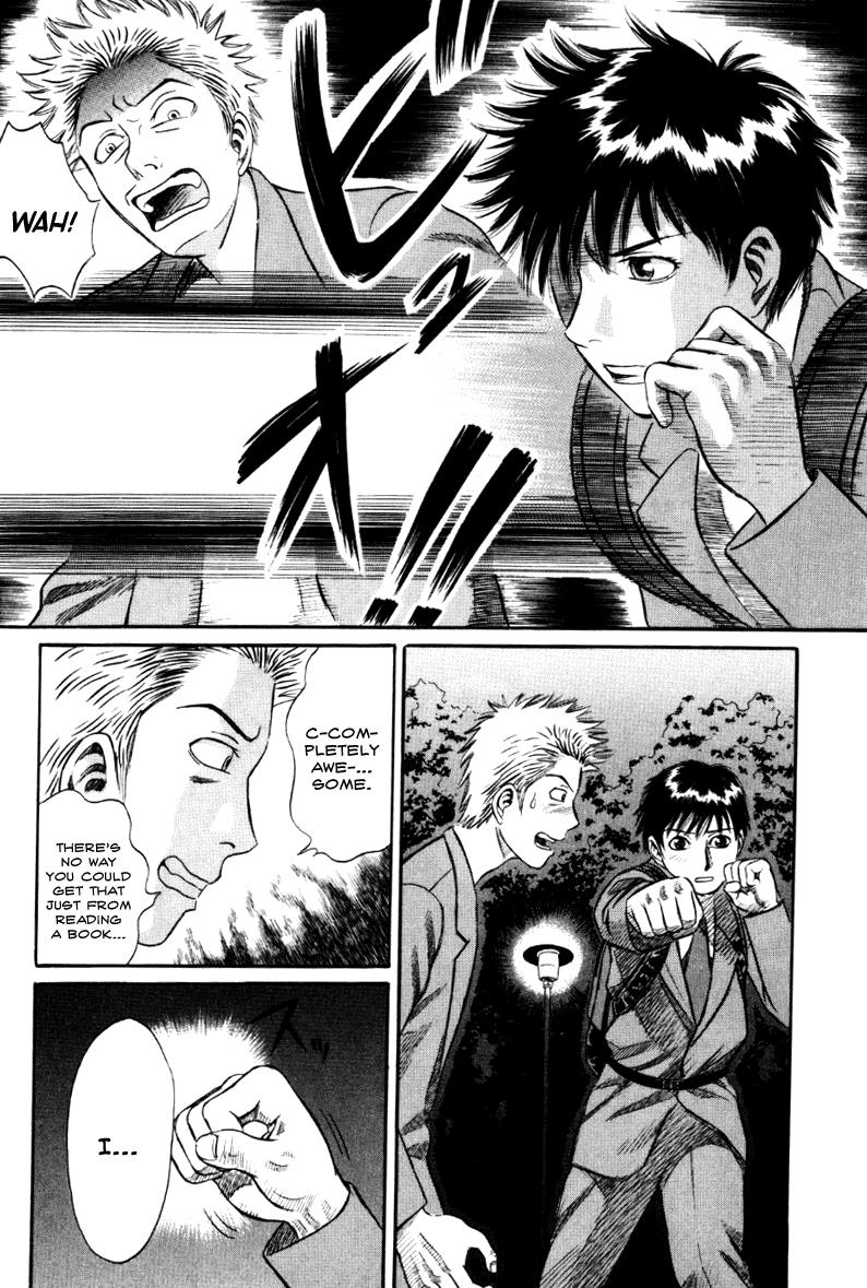 Read Holyland (en) Manga Online