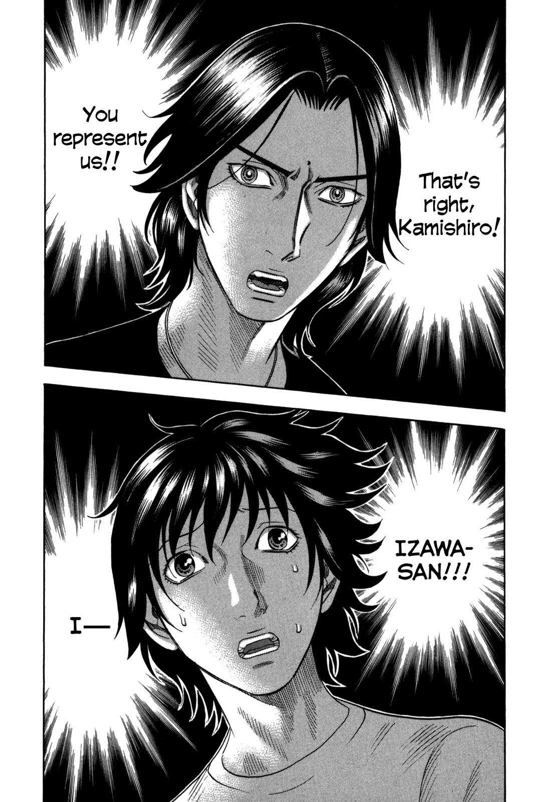 Read Holyland (en) Manga Online