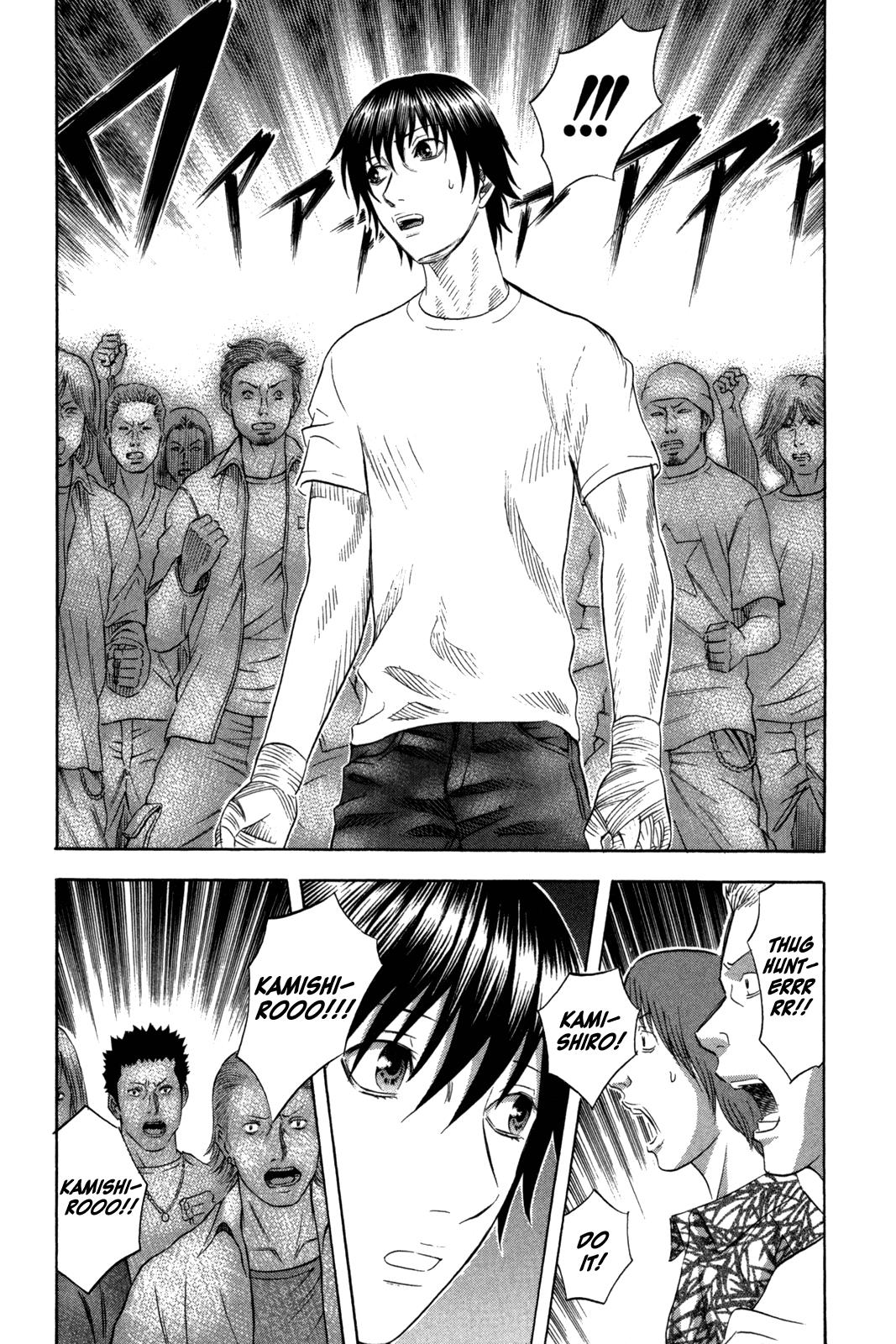 Read Holyland (en) Manga Online
