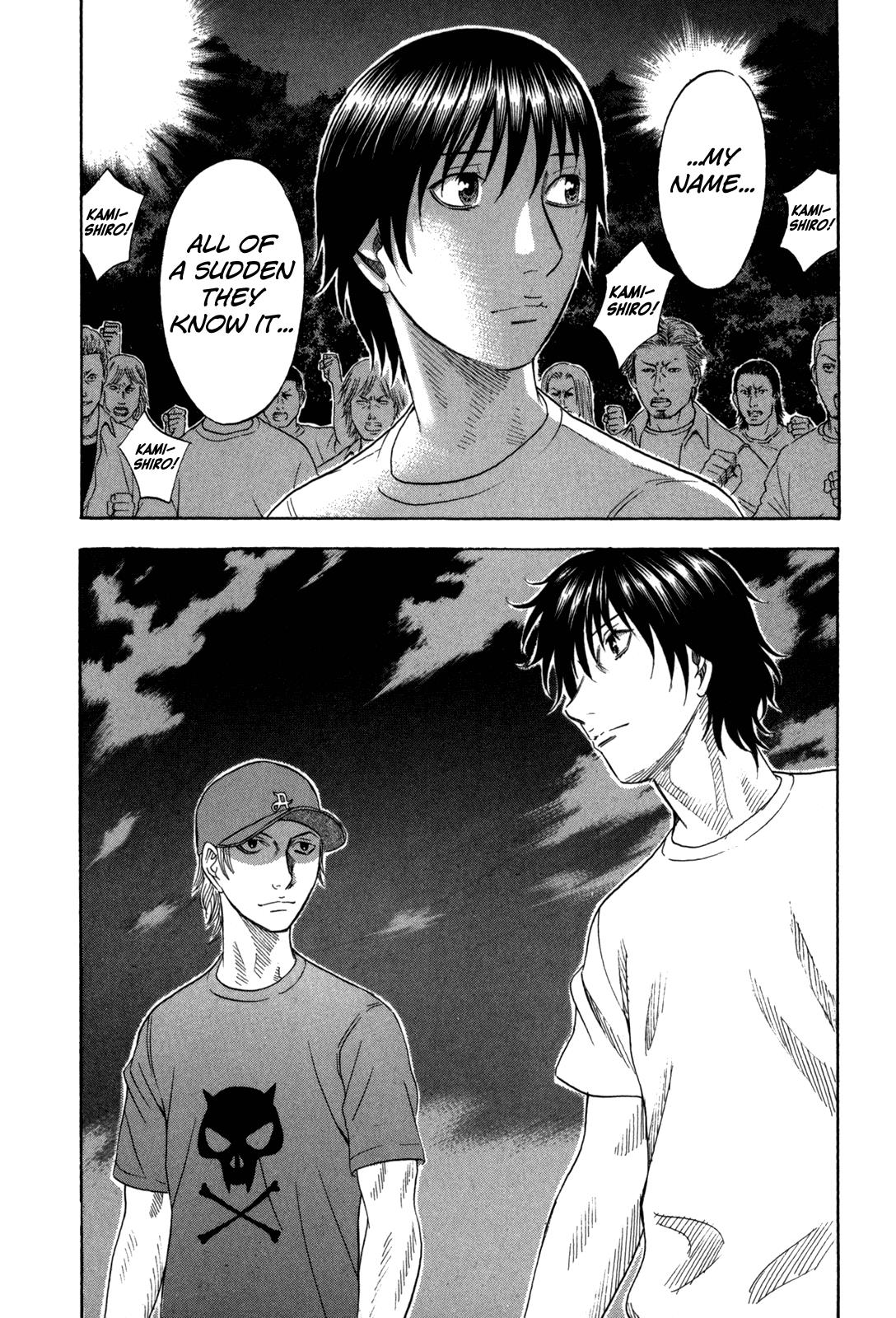 Read Holyland (en) Manga Online